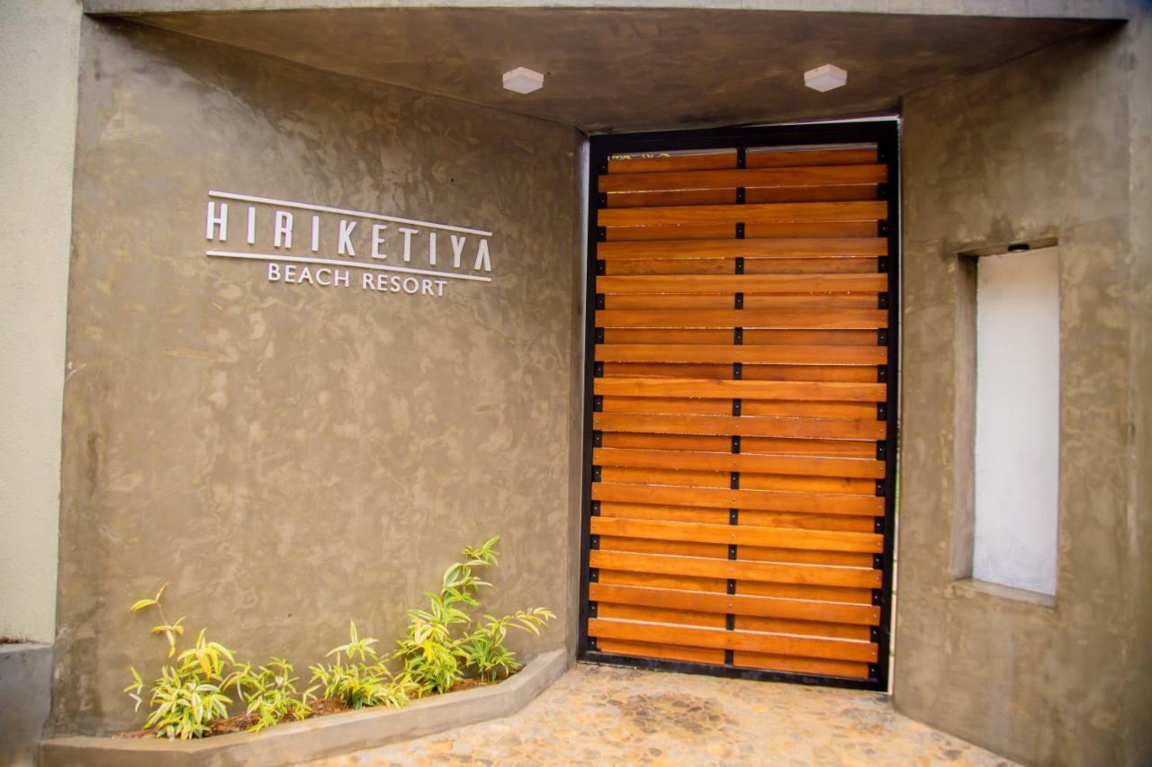 Hiriketiya Beach Hostels Діквелла Екстер'єр фото